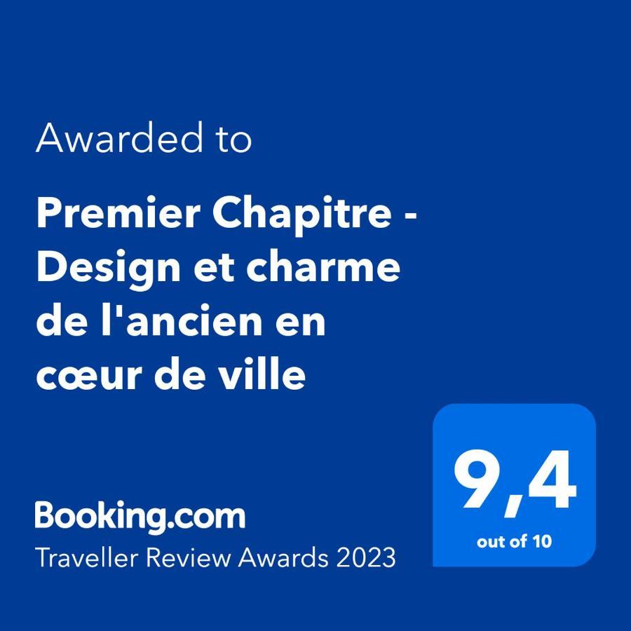 Premier Chapitre - Design Et Charme De L'Ancien En Coeur De Ville سانت بريوك المظهر الخارجي الصورة